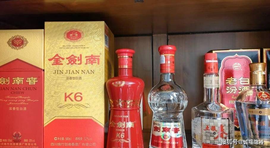 新澳门今晚开奖结果开奖记录和胖东来白酒现身澳洲与胖东来怼酒代购