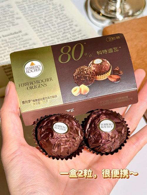 117731.cσm查询澳彩开奖号码和30颗费列罗10颗真货与30颗费列罗多少钱