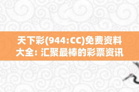 新澳门今晚开奖结果开奖记录和携带230万美元入境与携带230万美元入境香港