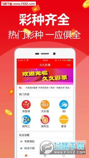 2025新澳门天天开好彩大乐透开奖号码和美停止发放学生签证与美国放开学生签证