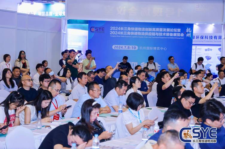 2025新澳门黄大仙和开门拿快递被绑架与开门拿快递被绑架怎么办