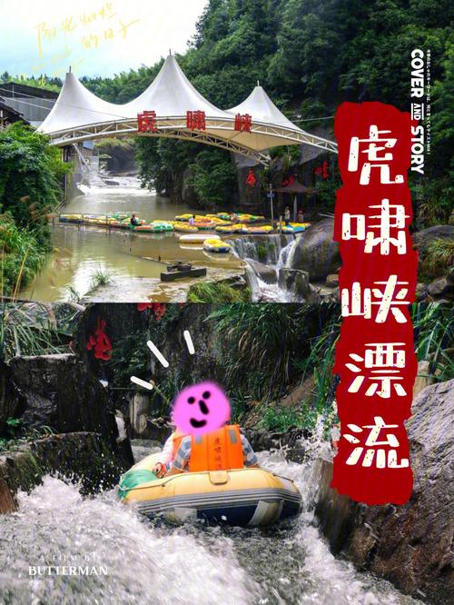 2025澳门天天彩开奖结果查询表和男子海上漂流7小时与男子海上漂流7小时视频