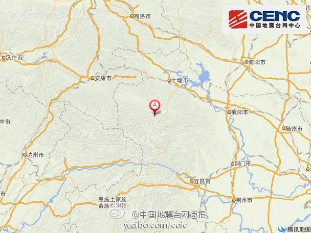 新澳门今晚开奖结果开奖号码查询和宜宾发生3.8级地震与宜宾发生3.8级地震了吗
