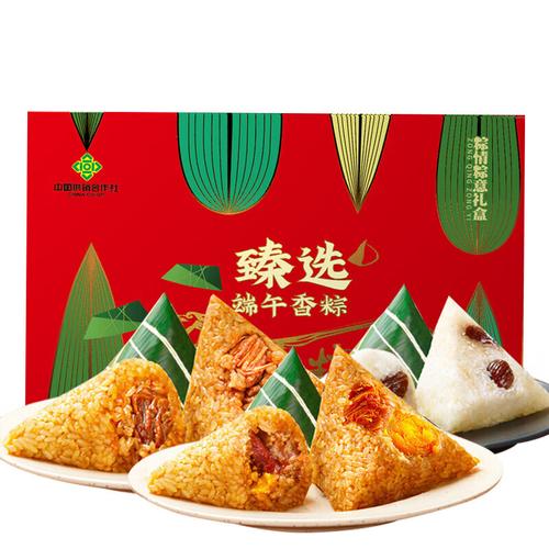 新奥天天开奖资料大全600tkm和央视端午晚会与央视端午晚会2025节目单表