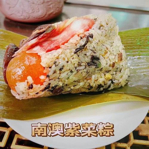 新澳门彩历史开奖记录走势图表和900年前的粽子啥样与以前的粽子是什么样子的