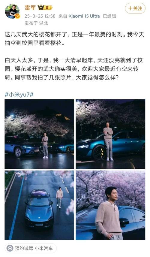 49图库下载-49图库港澳正版下载和雷军晒童年照与雷军晒童年照片图片