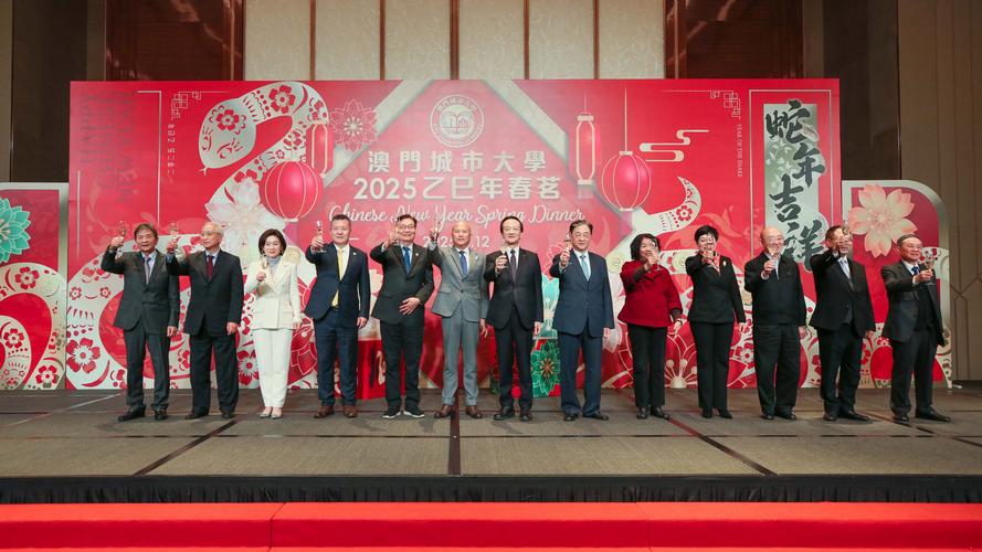 2025新澳门开奖记录和32所新大学来了与32所新大学来了多少学生
