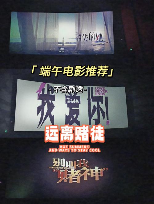 49图库下载-49图库港澳正版下载和端午电影票房破4亿与端午电影票房破4亿是真的吗
