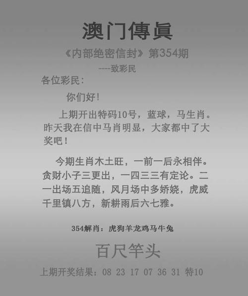 2025澳门天天开好彩大全开奖结果是多少和基金亏30万状告银行与基金亏了向银行起诉