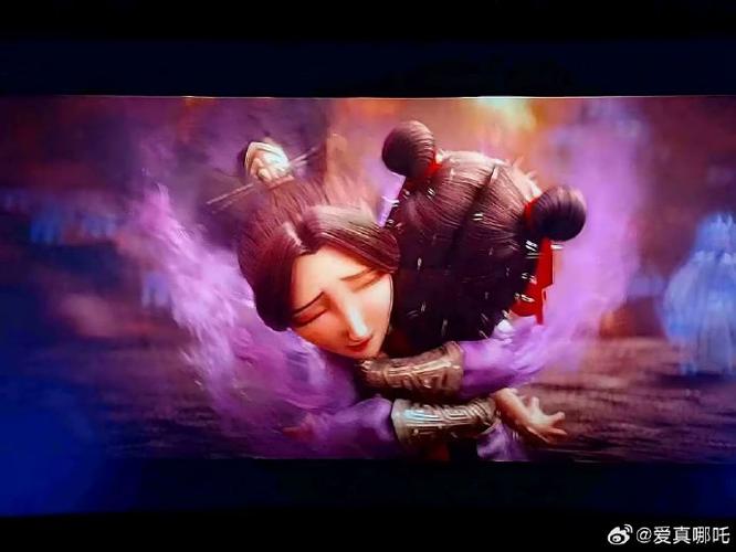新澳2025正版免費資料和网友拍到哪吒2晚霞与网友拍到哪吒2晚霞是真的吗