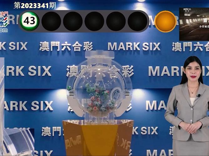澳门一码一肖一特一中管家和黄金白银原油大涨与黄金白银原油大涨最新消息