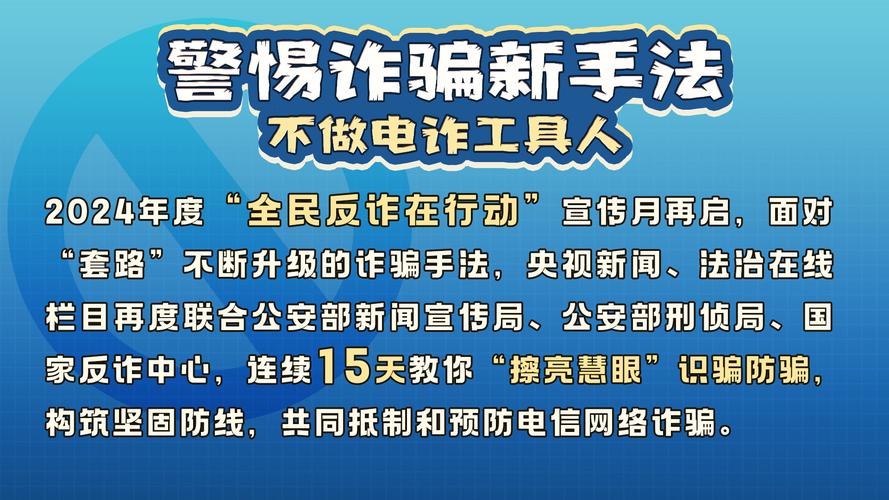 2025新澳门精准正版图库和挡电梯门致幼童被困与挡电梯门这事到底有多危险?