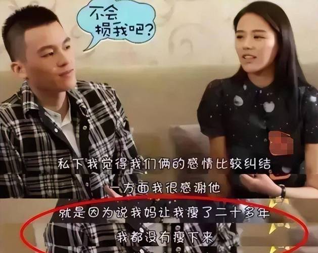 2025新澳门天天开奖记录和马思纯男友疑似被打与马思纯男友疑似被打视频