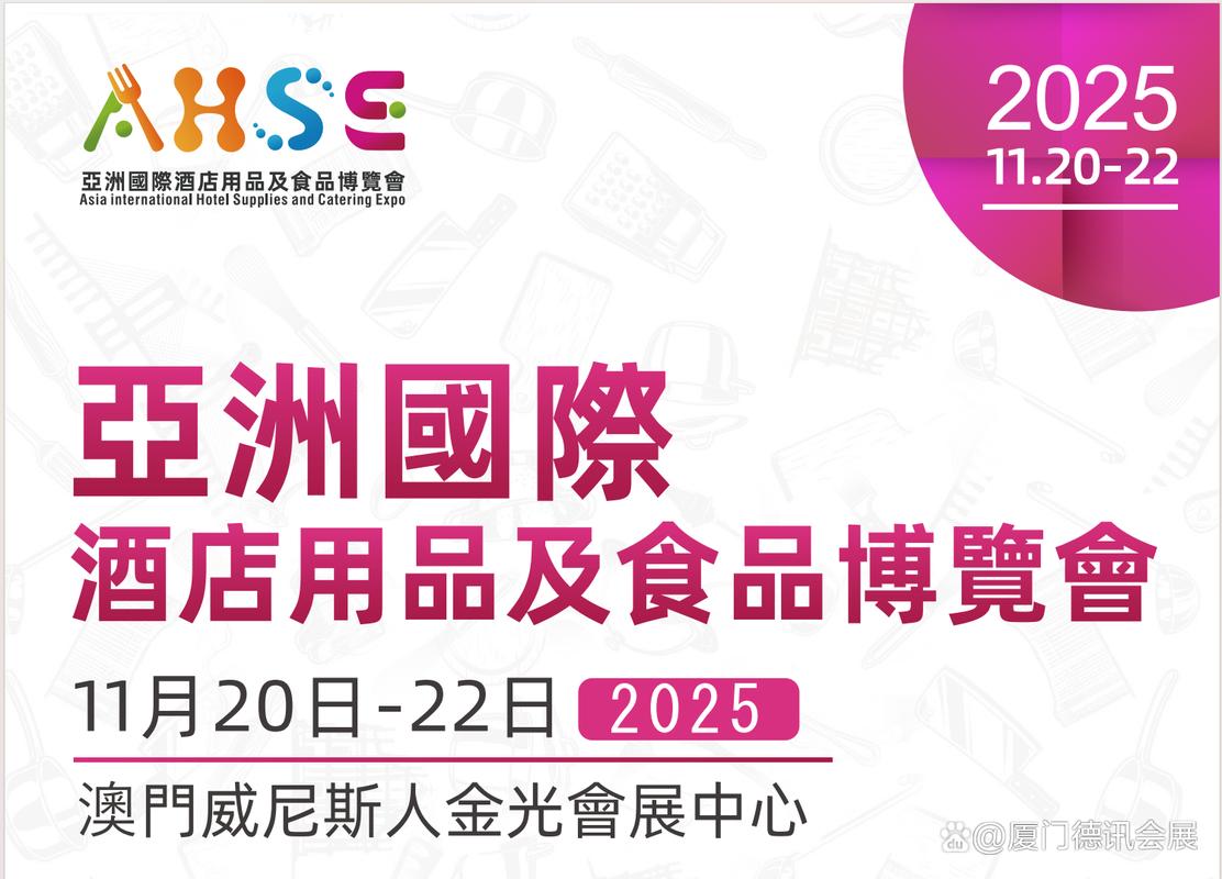 2025澳门資料免費大全和日考虑进口外国大米与进出口大米