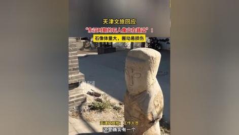 2025年6月7日 第222页