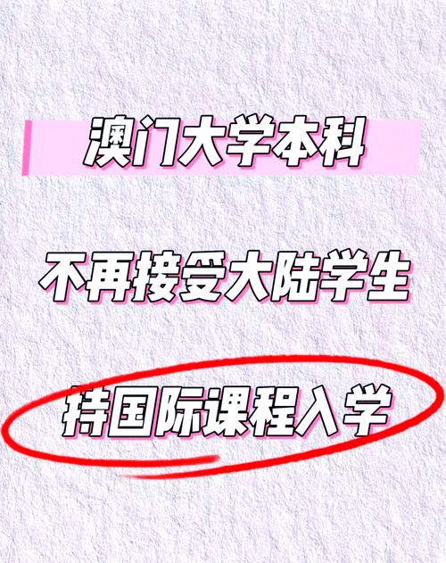 澳门码今晚开什么特号和高考生防暑指南来了与高考考生如何防暑降温