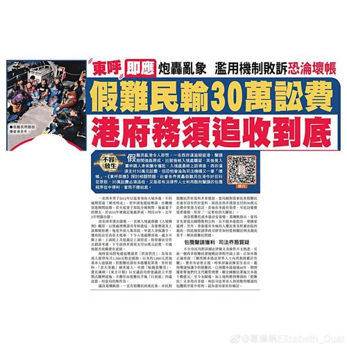 2025新澳门黄大仙和9只斑海豹放归大海与9只斑海豹放归大海了吗