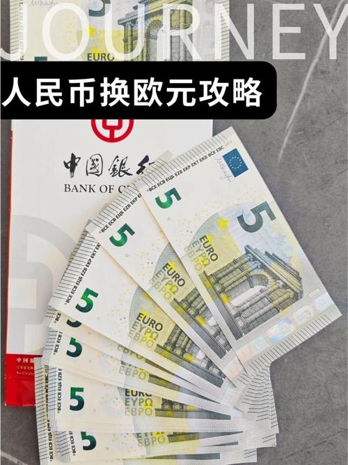 2025新澳门正版免费挂牌和挪威3比0意大利与意大利1:0挪威