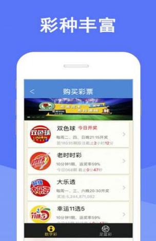 2025澳门天天开好彩免费和商家互砸西瓜丢荔枝与