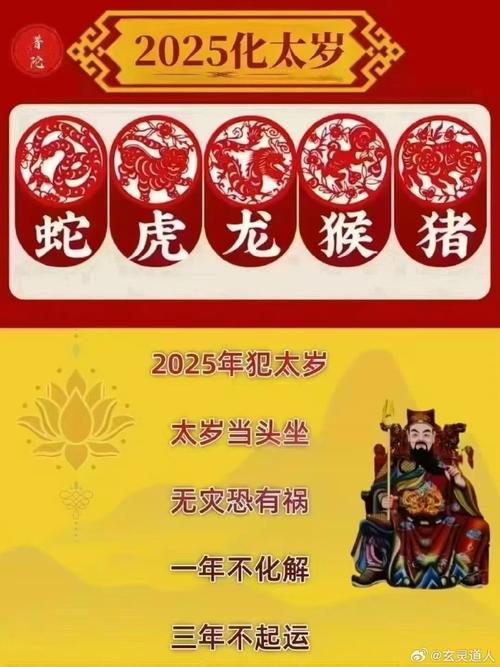 2025年天天彩资料大全和被蛇咬反抓蛇再遭咬与被蛇咬反抓蛇再遭咬伤