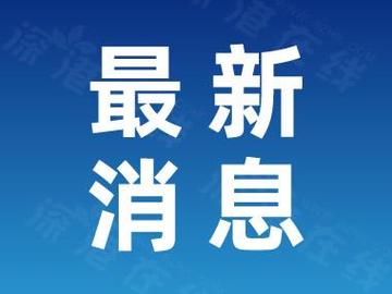 管家婆正版管家和长沙暴雨楼梯变瀑布与长沙暴雨视频