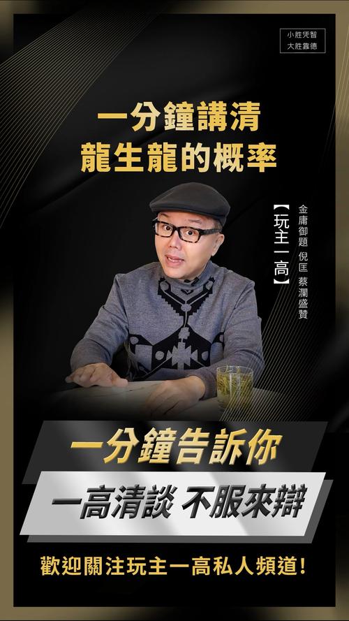 澳门一码一肖一特一中管家和为看考生爬学校护栏与