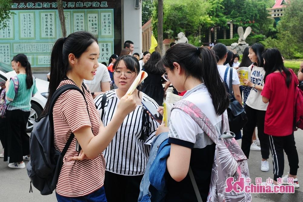 管家婆免费版和高考第二天考什么与高考第二天考什么和时间