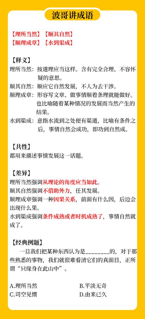 新澳天天开奖资料大全正版和让员工一天打卡6次与让员工一天打卡6次违法吗
