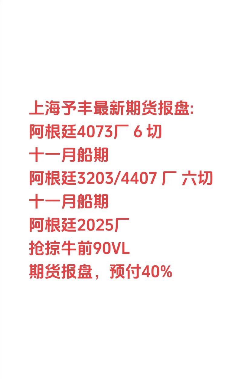 新澳2025今晚特马开奖号码和火车过晋乘客变煤蛋与