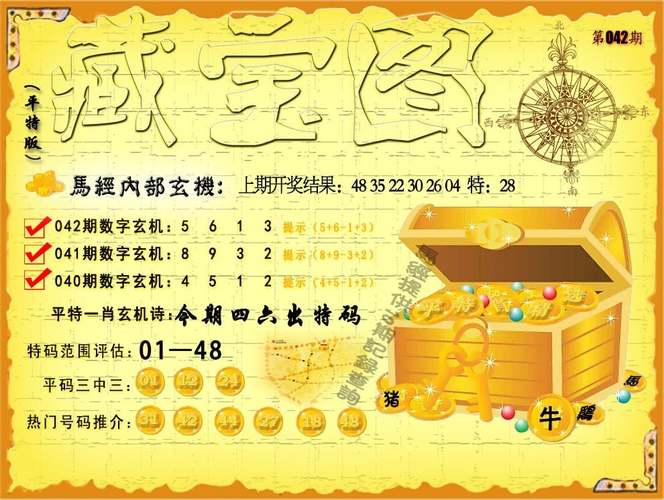 2025新澳门开奖记录和加大保障性住房供给与加大保障性住房供给今后房价还会继续下跌吗
