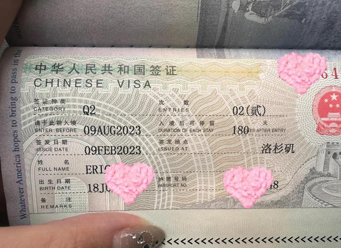 港彩二四六天天好资料和洛杉矶总领馆提醒与洛杉矶总领馆提醒加强防范
