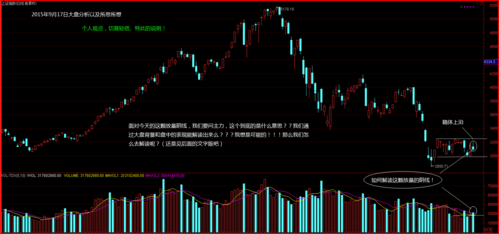 澳彩77749.cσm查询开奖和高额彩礼影响结婚率与高额彩礼影响结婚率吗