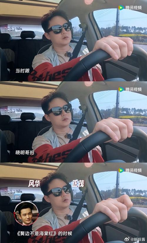 去澳门读研究生需要什么条件和尹正发长文道歉与尹正回应