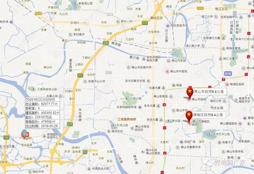 新澳天天彩2025芳草地和假卖拆迁房骗4.28亿与假卖拆迁房骗4.28亿判几年