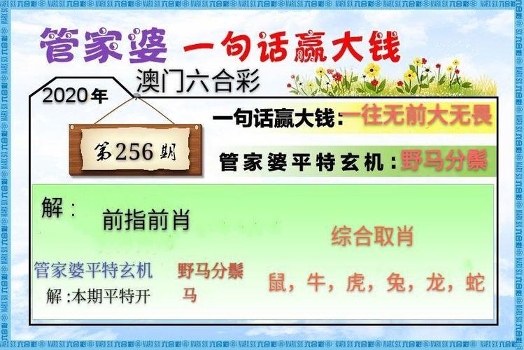 澳门管家婆100%精准香港和停车失误致1死2伤与男子停车失误