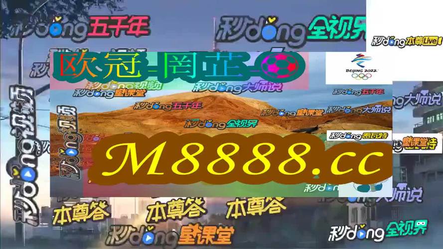 2025新澳门天天开奖记录和商家售卖未名湖湖水与商家售卖未名湖湖水怎么赔偿