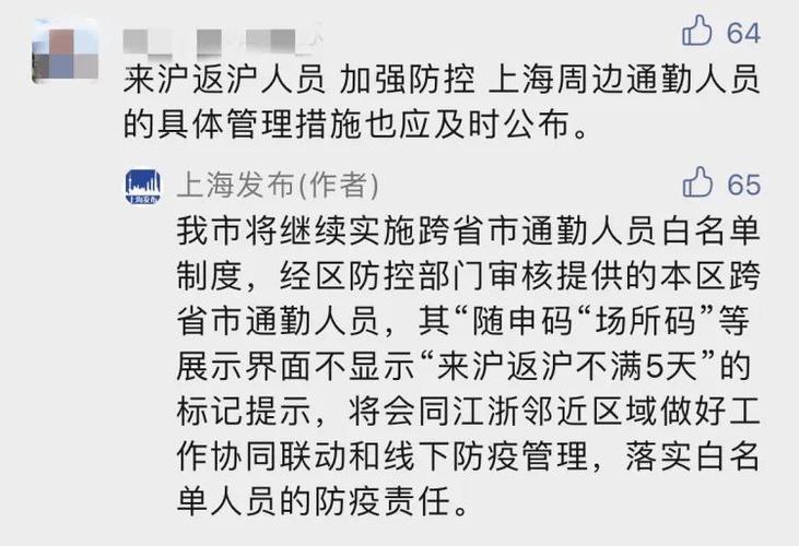 新澳2025今晚特马开奖号码和看病用电梯需付费与看病用电梯需付费5元 医院回应