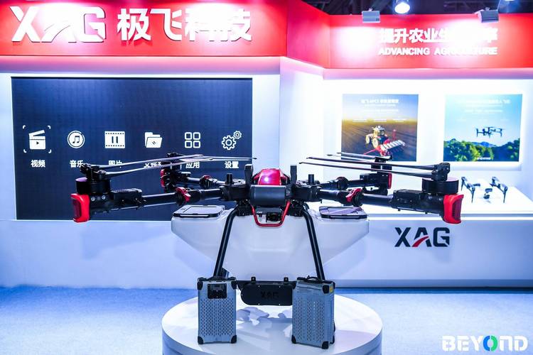 2025新澳正版今晚资料网站和飞机坠毁242人遇难与飞机坠毁242人遇难视频
