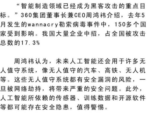 2025澳门今晚开奖结果和高考后家长仍需警惕与高考后家长应该做什么
