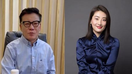 2025新澳门天天开奖攻略和李国庆公布离婚进展与李国庆公布离婚进展视频
